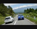 【ビビっとドライブオペレーション】 CS84 ビーナスライン♪