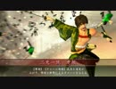 【戦国大戦】二天一流・虎振【宮本武蔵】