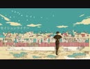 【一目惚れして】セイシュンライナー　歌ってみた　[まっきー]