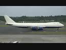 ポーラーエアカーゴ ボーイング747-8F N857GT