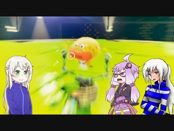 【Splatoon】なんか違和感があるストーリーモード【Voiceroid】