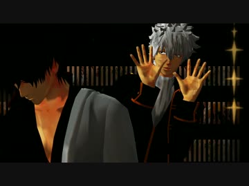 独りんぼエンヴィー【MMD銀魂】