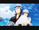 【OP】銀魂×OP7【主題歌差し替え】