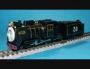 カプセルプラレールきかんしゃトーマス ヒロ Ｎゲージ化