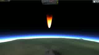 人命レ●プ！火の玉と化した緑くん.KSP