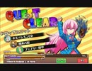 魔理沙とアリスのクッキー☆ストーリア BBの森 LEG