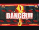 高田馬場ミカド　GGXｒｄ　Ver.1.11 6月20日 デンジャータイム　解説