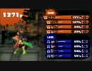 【Splatoon】チャージャープレイ動画 01【ワカメスコープ】