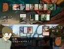 たまり場ギャザリング　第６話