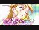 【ラブライブ！】Angelic Angel　視聴動画に中毒になる動画【10分】