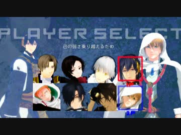 【MMD刀剣乱舞】ストⅡの効果音で、刀剣乱舞