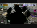 【ゆっくり実況】寅ちゃんがヒーローを目指すスプラトゥーン Part4