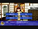 【艦これ】スキンシップアップデート紹介動画（嘘）