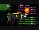 【ゲーム実況】俺が戦場の伝説になるまでの記録22ページ目【Splatoon】