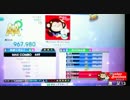 クリアラーがDP15ぐらいを頑張る Part3