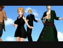 【ONEPIECE MMD】Lamb