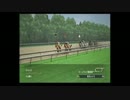 【ウイニングポスト8 2015】女馬主と早世馬の新世界【実況プレイ】68