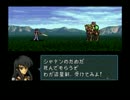 歩兵の系譜【一章Part4】