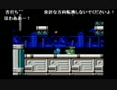 aisssyさんの ロックマン6【実況プレイ】その10