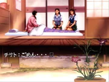 【怖がり】トワイライトシンドローム【実況】Part22