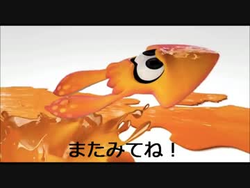 【プレイ動画】毎日スプラトゥーン対戦【スプラローラーコラボ】Part24