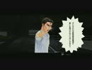 くりんくの遊び部屋　007　頭文字Ｄ ＥＳ (PS3)　３日目-０４