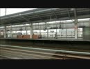 東北新幹線車窓　福島～白石蔵王通過