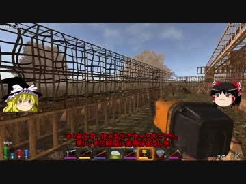 [7days to die]まったり7日間で死ぬ part22[ゆっくり実況]
