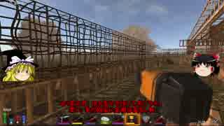 [7days to die]まったり7日間で死ぬ part22[ゆっくり実況]