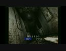 【SILENT　HILL2】柑橘類が実況プレイ　part20