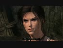 孤独のゲーム実況 CDのTombRaider:DE ９口目【XBOXONE】