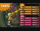 【スプラトゥーン】 大阪人、極道を行く！！ part4