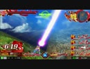 【EXVSMB】エクストリームVs.【しにがみ身内戦】