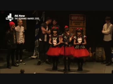 BABYMETALがKerrang賞2015 を受賞