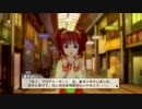 【2人実況】うるさい関西人2人によるアイドルマスターOFA実況【part15】