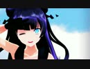 【MMD艦これ】軽巡棲鬼で日本橋高架下R計画
