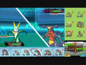 【ポケモンORAS】ひっそりシングルレート実況 1