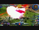 【EXVSMB】ローゼンズール，ライジング【しにがみ身内戦】
