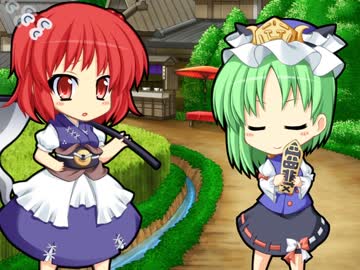 ショートコント第107話『死神教育』