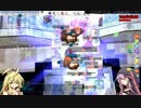【RO】うさぎまんじゅうGvその９_2/2【GvG】