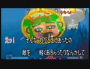 【ニコカラ】サクライガーの唄（ゼロイガー挿入歌）
