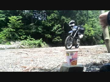 KLX250で行くラーツー