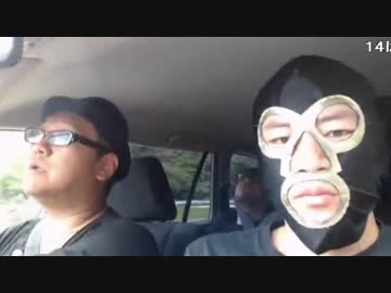 20150620 暗黒放送　浜名湖からの帰り放送 5/10