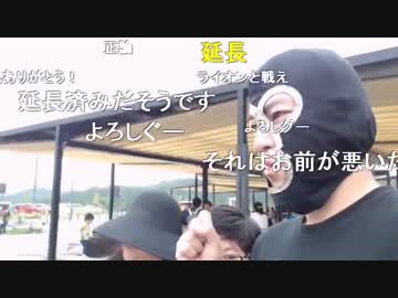 20150620 暗黒放送　浜名湖からの帰り放送 6/10