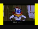【ちびロボ!GC版】～小さきからくり人形の世界へ～37【二人実況】