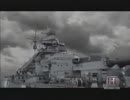 BATTLESHIP BISMARCK vs HMS HOOD 　テスト