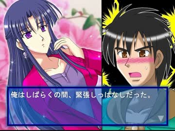 【泣き虫】こんな物語【実況】Part7