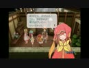 【ルーンファクトリーフロンティア】大牧場目指して実況プレイPart24