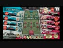 【B5】週末ゲーマーがサンドリヨンとスローペースで頑張る　その8