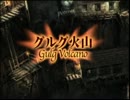 【FF9】ちょっと願いを届けてくる【実況プレイ】Part.58